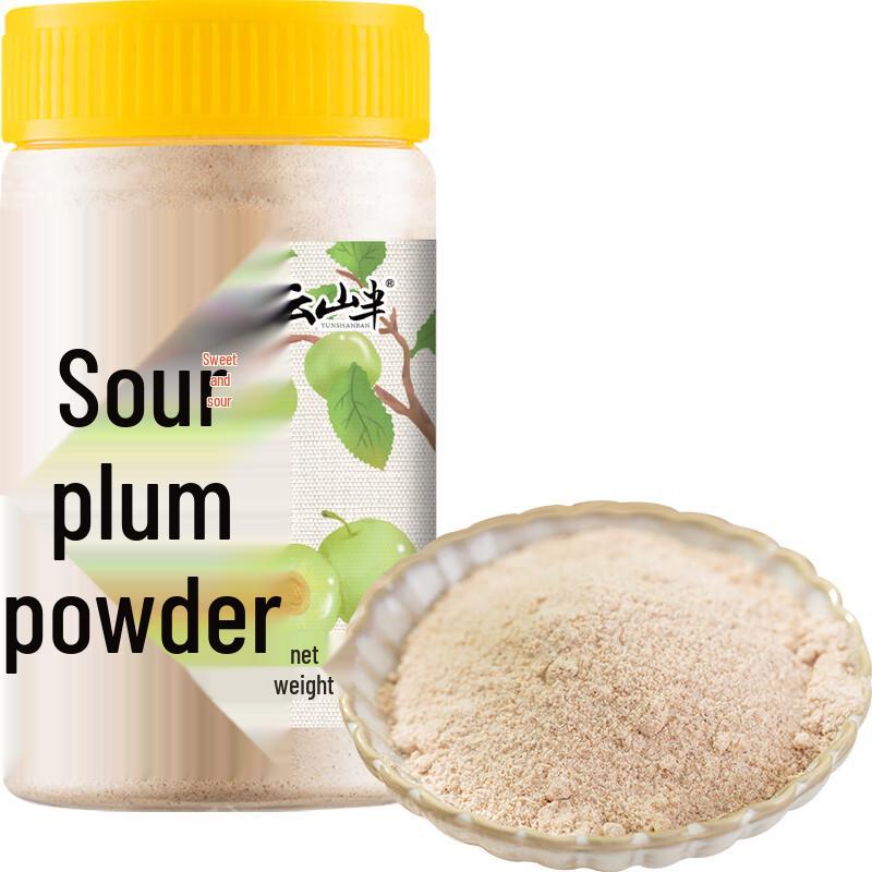 Yunshanban Sweet & Sour Plum Powder
