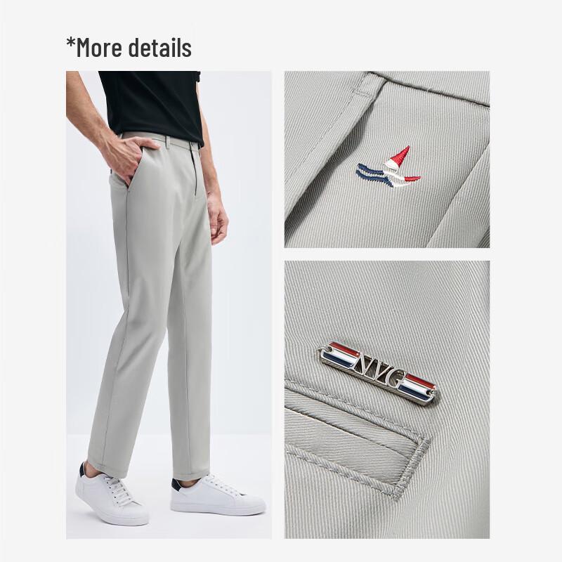 Navigare Men's Cooling Straight-Leg Casual Trousers