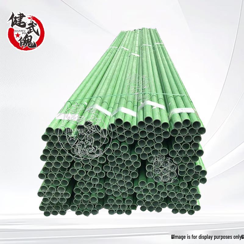 Jianwu Po Bird Repellent Net Poles & Outdoor Accessories