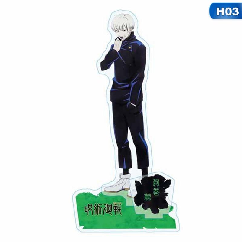 High Quality Japan Anime 15CM Jujutsu Kaisen Acrylic Figure Stand Model Plate Desk Decor