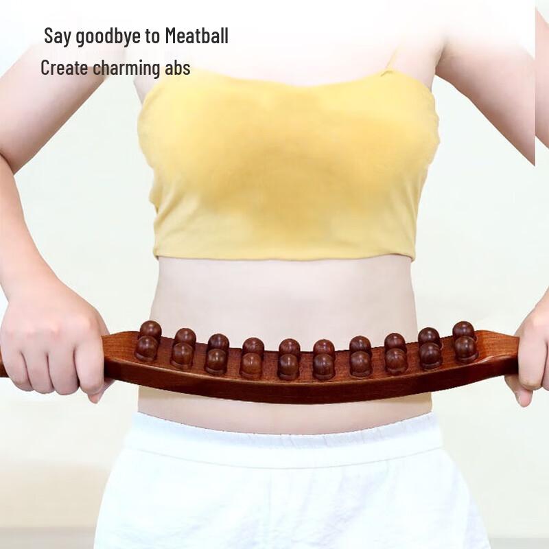 Yiming 3-Row Carbonized Meridian Gua Sha Stick