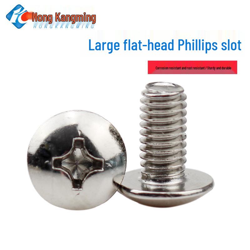 Nickel Plated Phillips Flat Head Machine Screw M4/M5/M6