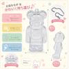 Bearbrick-compatible protective case keychain 2026 model - chain transparent portable dirt-resistant dustproof easy carry loss prevention drop scratch