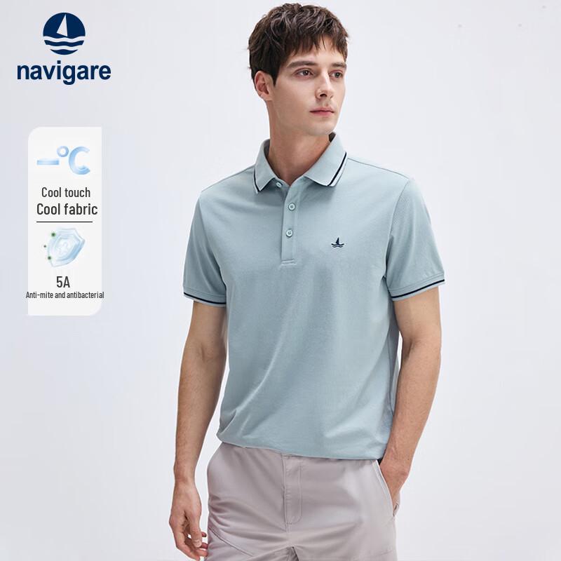 Navigare Men's Cooling Anti-bacterial Short Sleeve Polo Shirt
