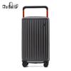 Tuboli T0209 Unisex Wide-Handle PC Hardside Luggage