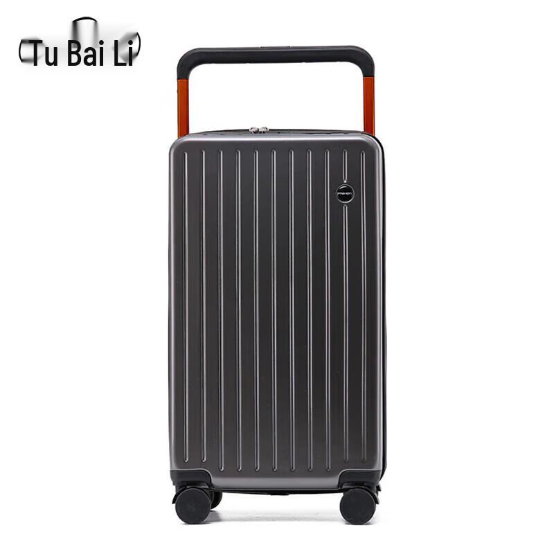 Tuboli T0209 Unisex Wide-Handle PC Hardside Luggage