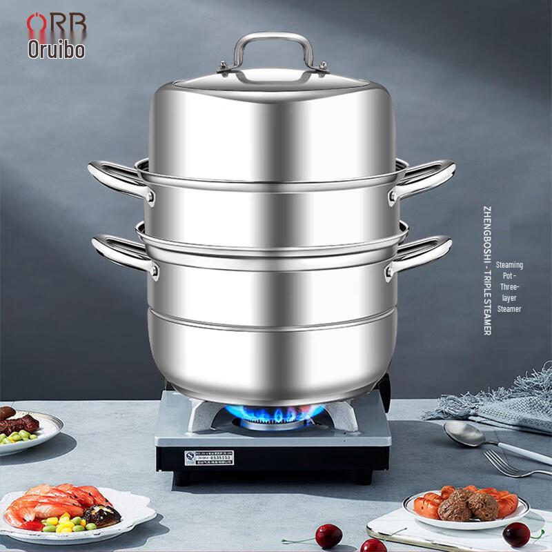 Orip Steamer Doctor 3-Layer Stainless Steel Steamer