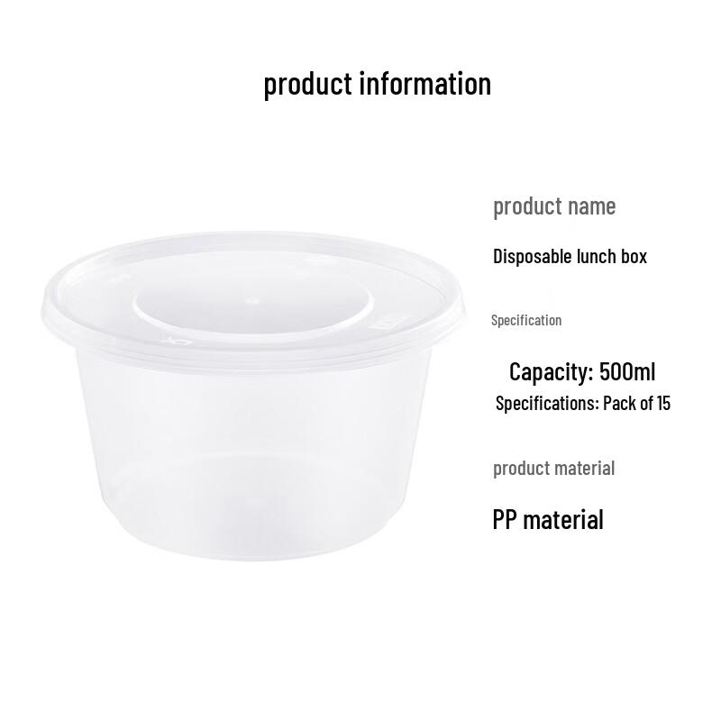 Jingdong Original Disposable Microwavable Round Plastic Food Containers