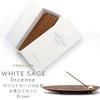 White Sage Incense Stick 2 Piece Purifying Incense 30 Natural Made In Incense Smashing Healing Holder Set, Beginner's Kit, Sticks, Pieces, 100%