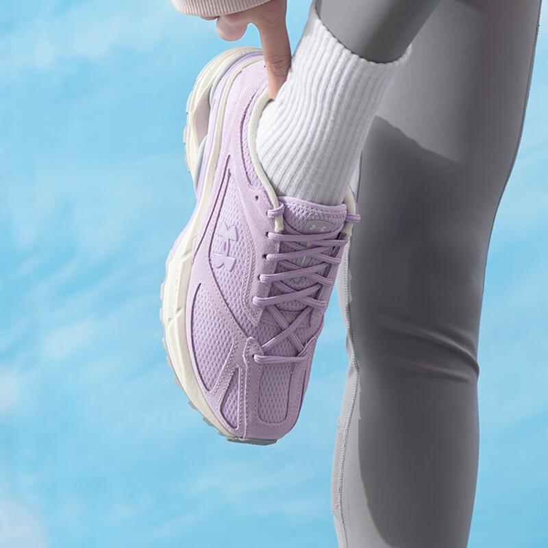Under Armour HOVR Unisex Casual Shoes