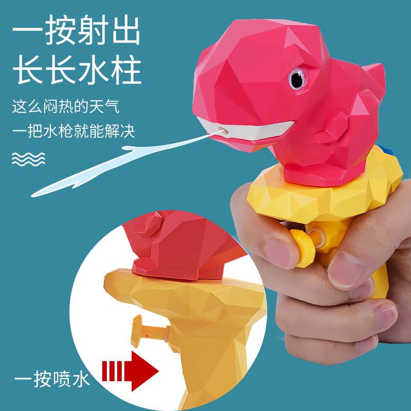 Kinder Dinosaurier Wasserpistole Strand Sommer Outdoor Spritzspielzeug