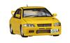 Fujimi Models Touge Serie 5 Mitsubishi Lancer Evolution VII GSR Carbonhaube 1/24 Nein. EX-1 (mit Aufkleber) Touge-5 EX-1