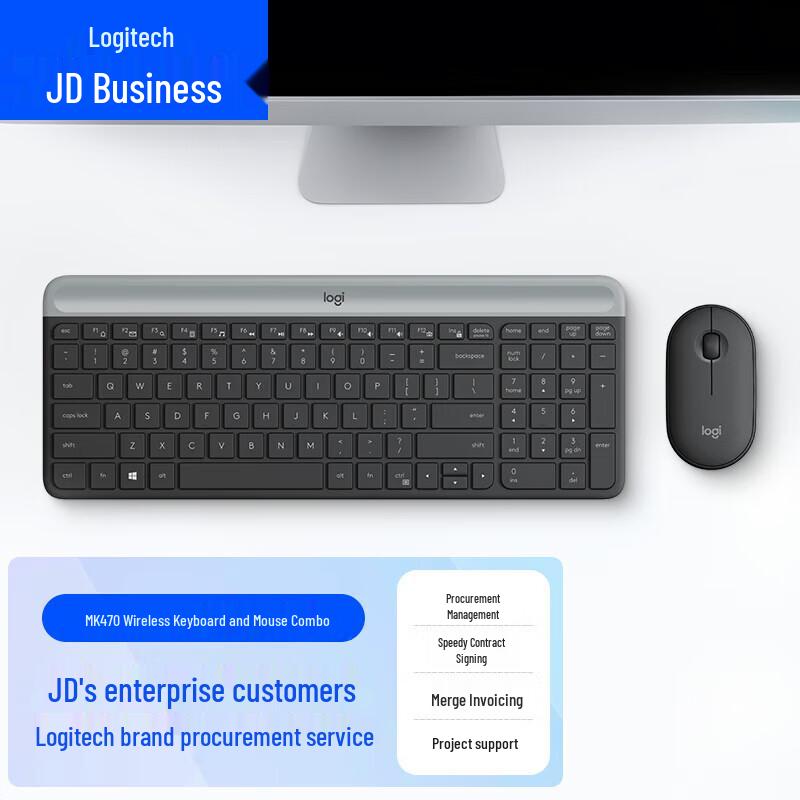 

Беспроводной комплект Logitech MK470 Slim (тонкая клавиатура и мышь)