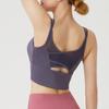 Women's Quick-Dry Shockproof Sports Bra for Cycling, Running, and Yoga with Cross Back Design