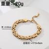 Hip Hop Retro Bracelet Titanium Steel Men'S Niche Design Heavy Industry Popular Bracelet