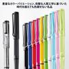LAMY Safari Steel Black Rollerball Pen Ergonomic Medium Line Width Comfortable for Long Writing Times Made from Durable ASA Plastic Includes Black