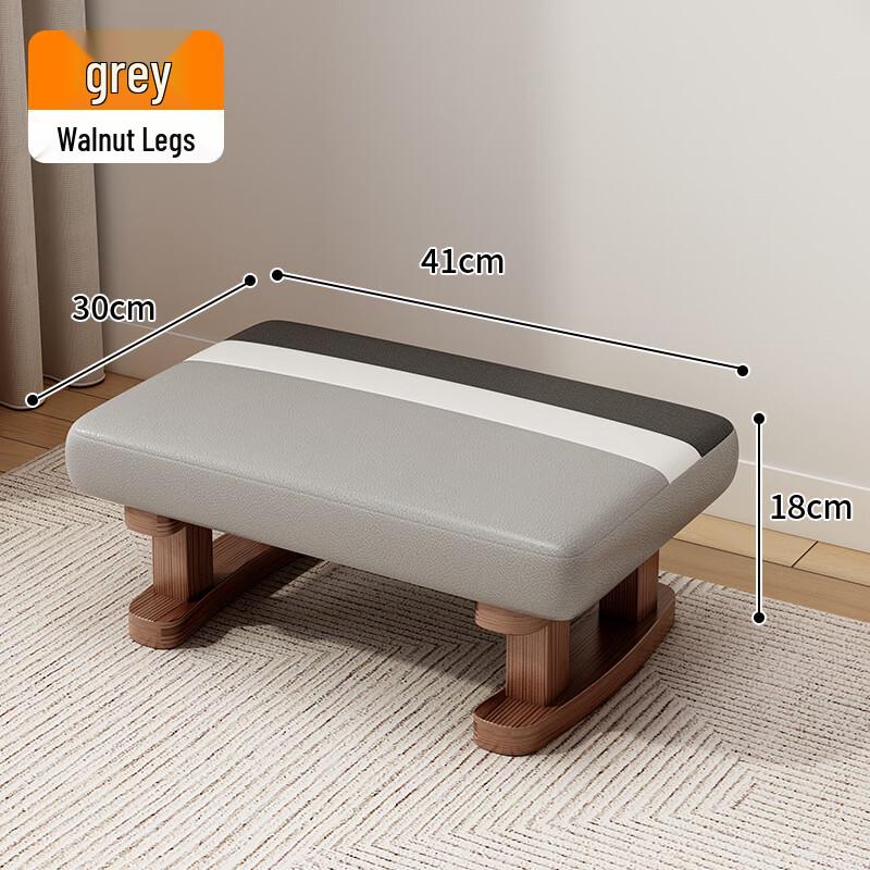 Youshu Small Household Footrest Stool