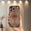 Persian Carpet Floral Pattern Case For iPhone 15,17,16,12,14,13,11,Plus,Pro Max,XS,X,Mini,8,7,XR,SE,Soft Silicone Black
