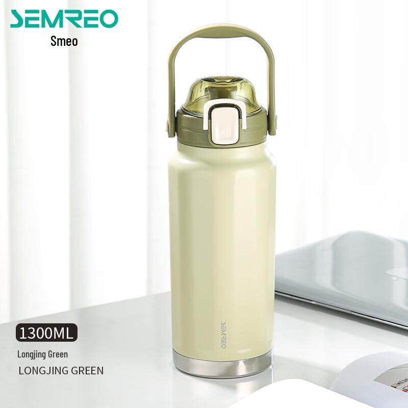 

Saimiu Cool 316 Stainless Steel Sport Water Bottle