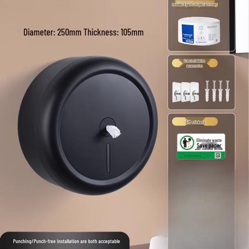 

Handun Wall-Mounted Frosted Black Toilet Paper Holder with 6 Rolls