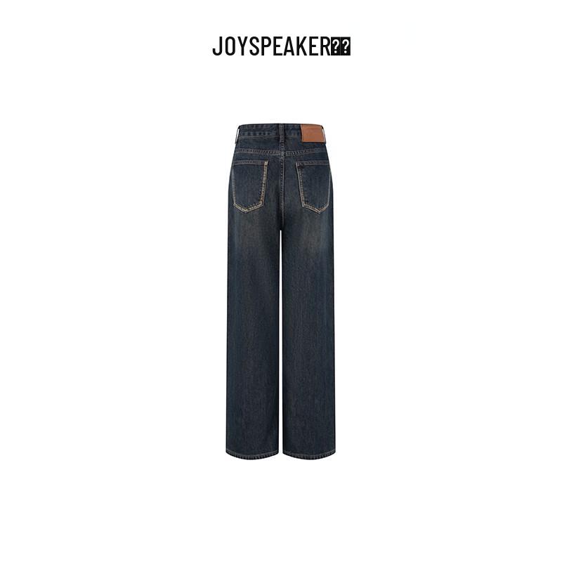 JOY SPEAKER Women's Loose Straight Leg Jeans YM71061