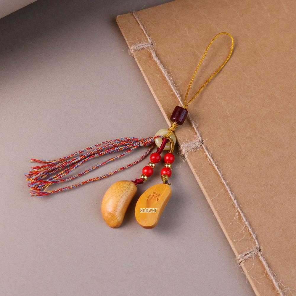 Natural Lightning-Struck Jujube Wood Holy Grail: Yin Yang Cup & Mobile Phone Bag Pendant