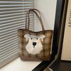 Stylish Large Capacity Tote Bag For Women With Trendy Casual Patterns And Unique Designs