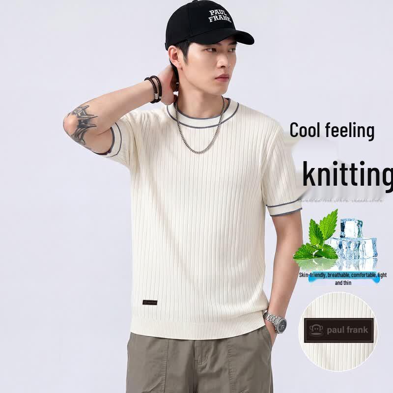 Paul Frank Men s Summer Casual Short Sleeve T-Shirt 3XL белый