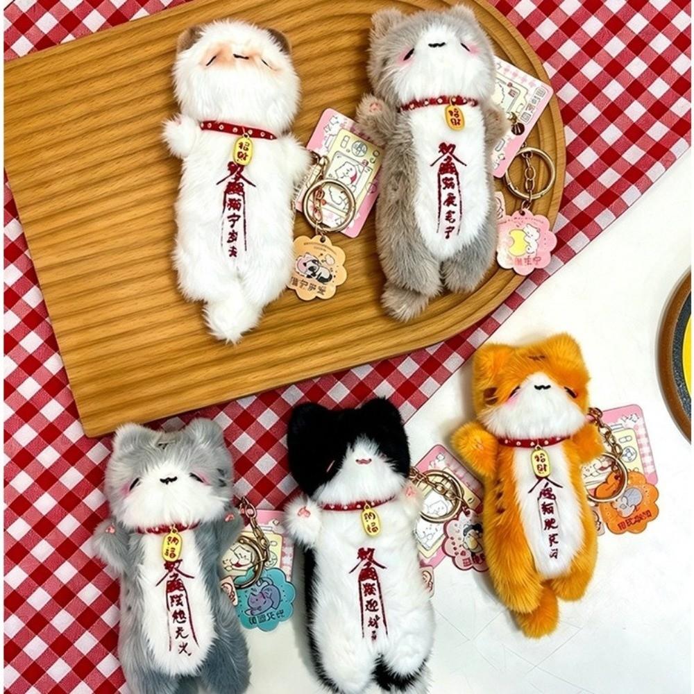 Soft Plush Stuffed Animal Cat Keychain Cuddly Stuffed Cat Plush Doll Keyring Keychain Accessory