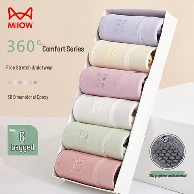 Maoren Women's Seamless Mid-Waist Cotton Briefs