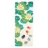 Hand Made In Traditional Yuragi Kintoto Mail 35 X 90 50313 JIKAN STYLETenugui (Japanese Towel), Stylish, Hand-dyed, 100% Cotton, Japan, Craft,