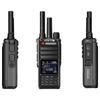SHENGTUO LXH-1982Pro Public Network Dual Mode Walkie-Talkie (CN Version)