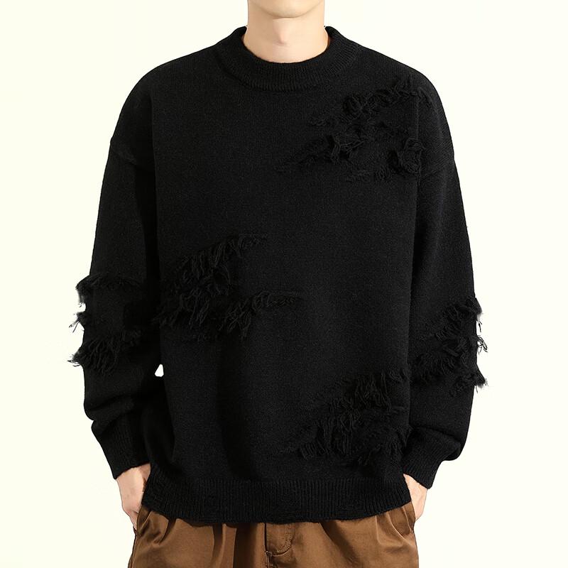 Pulover Tricotat Bărbați Japonez Retro Croială Largă Gât Rotund