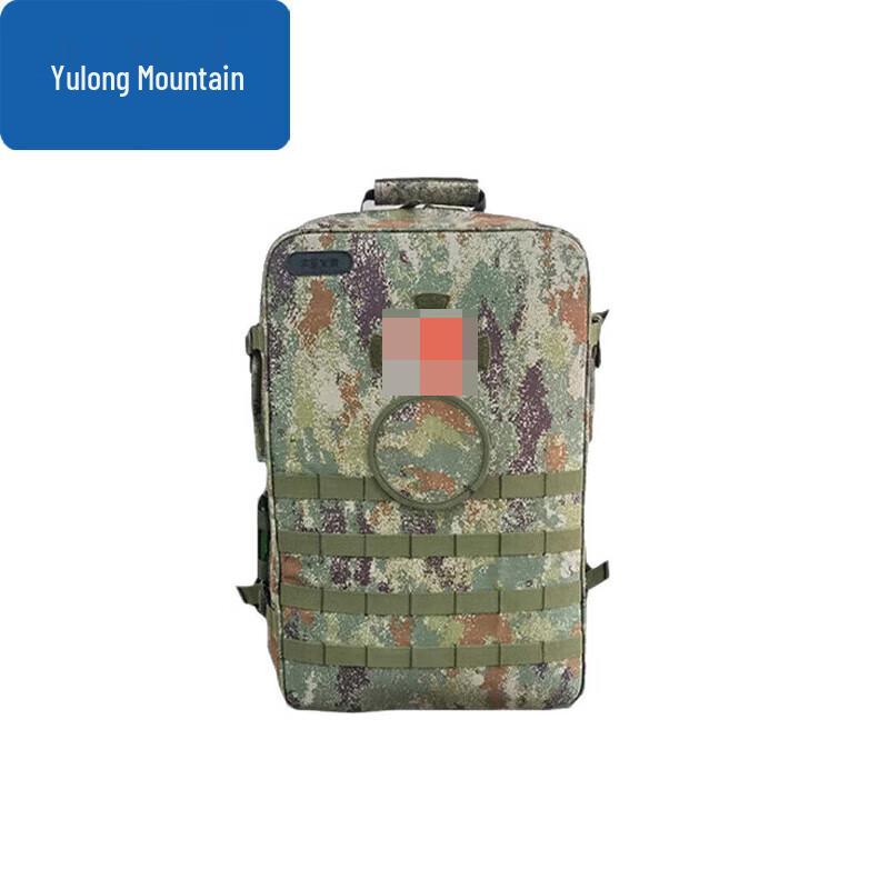 Yulongshan S2015 Modular Medic Backpack
