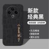 Applicable To vivoY111 Mobile Phone Case Y111Pro Protection 1G Set Vivo Ya 1oo Liquid Silicone Soft Vo All-inclusive