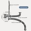 ARROW Kitchen Sink Double Basin Drain Pipe Kit