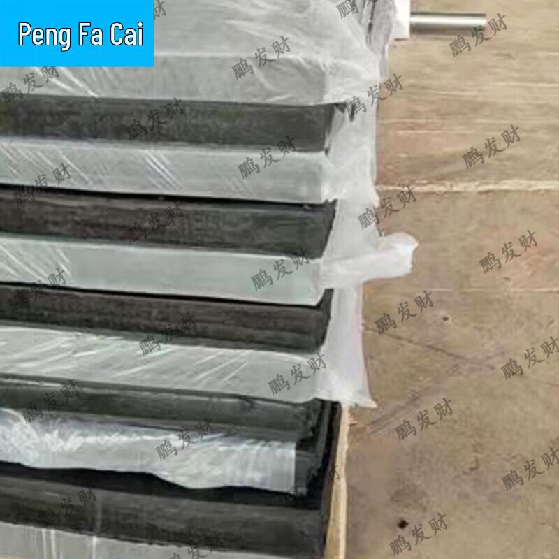 Industrial Insulated Solid Black Rubber Mat