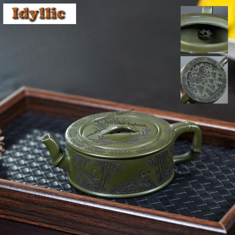 180ml Yixing Purple Clay Teapots Handmade Large Caliber Pot Raw Ore Green Mud Tea Soaking Kettle With Filter Zisha Tea Set Gift