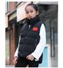 2023 Men's Plus Size Cotton Sports Vest Winter Training National Costume Gilet