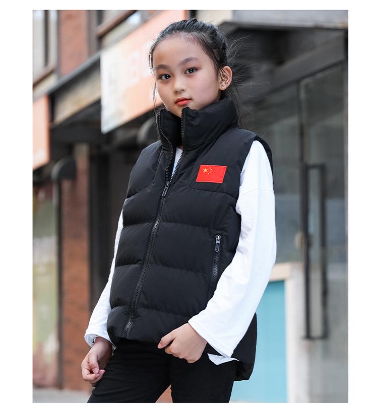 2023 Men's Plus Size Cotton Sports Vest Winter Training National Costume Gilet