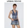 UR Women's Deconstructed Backless Hooded Denim Shirt
