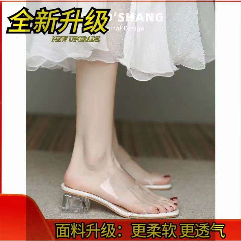 Sandals Women's Summer Flat Slippers 2025 New Low-heeled Fashion Transparent High-heeled Shoes Women's Cool Slippers