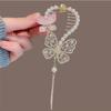 Elegant Tassel Hair Claw Rhinestone Pearl Flower Tassels Hair Clip Women Girl Ponytail Holder Hairpins Fringe Hair Accessories