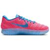 Nike X Kool Aid Ja Morant 3 Supporto Rimbalzo Presa Scarpe da Basket Basse Uomo Rosa Giallo IW1160-700
