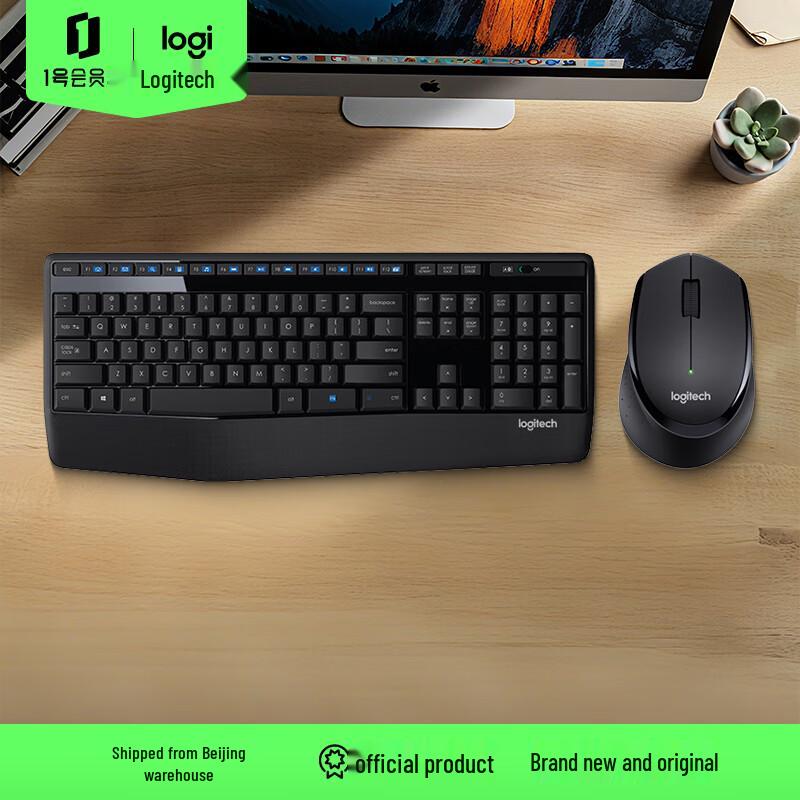 Logitech Wireless Keyboard and Mouse Combos