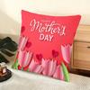 Mother'S Day Cushion Cover Soft Short Plush Pillow Cover Smooth Cozy Texture Aesthetic Cushion Case Home Decor