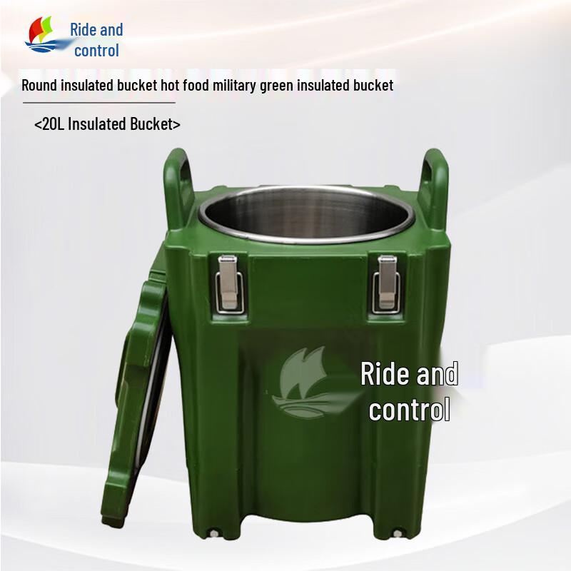 Chenyu Round Insulated Food Delivery Container