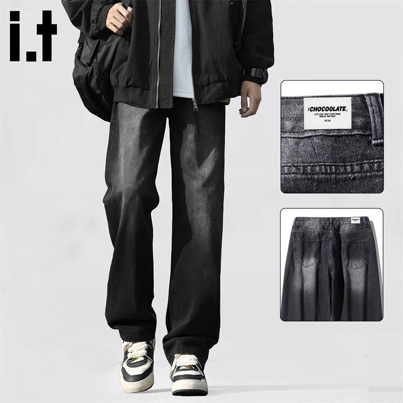 CHOCOOLATEit Men's American Retro Loose Wide-Leg Straight Jeans