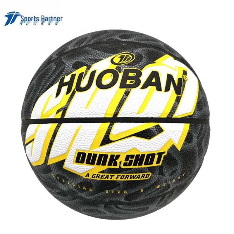 MOTION PARTNER Size 7 Camouflage Indoor/Outdoor Basketball