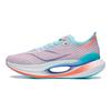 Li Ning Absolute Shadow 2 Essential Comode Versatili Ammortizzanti Antiscivolo Rimbalzo Scarpe da Corsa Basse Uomo Sneakers ARRT005-12